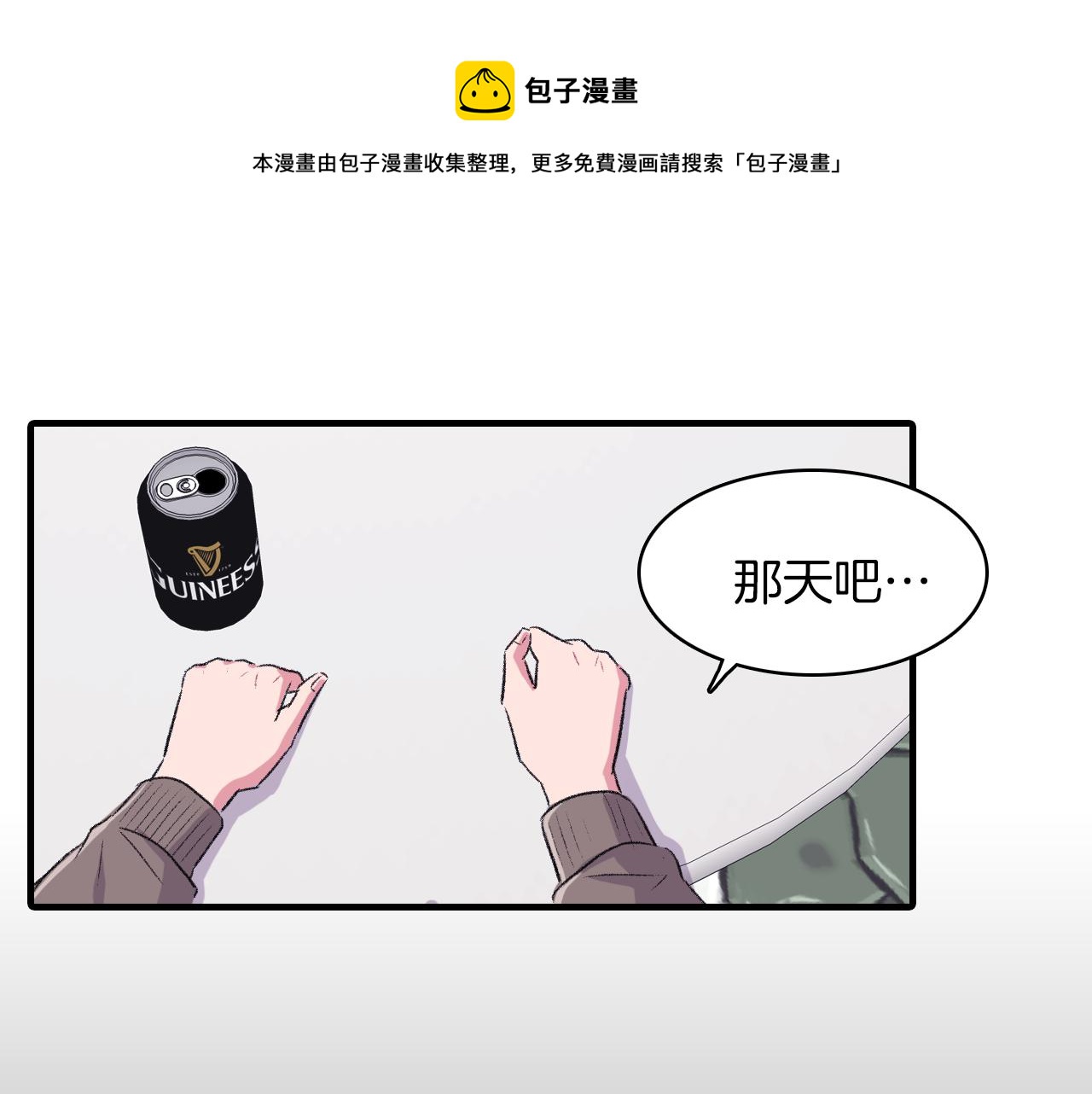 45.jpg