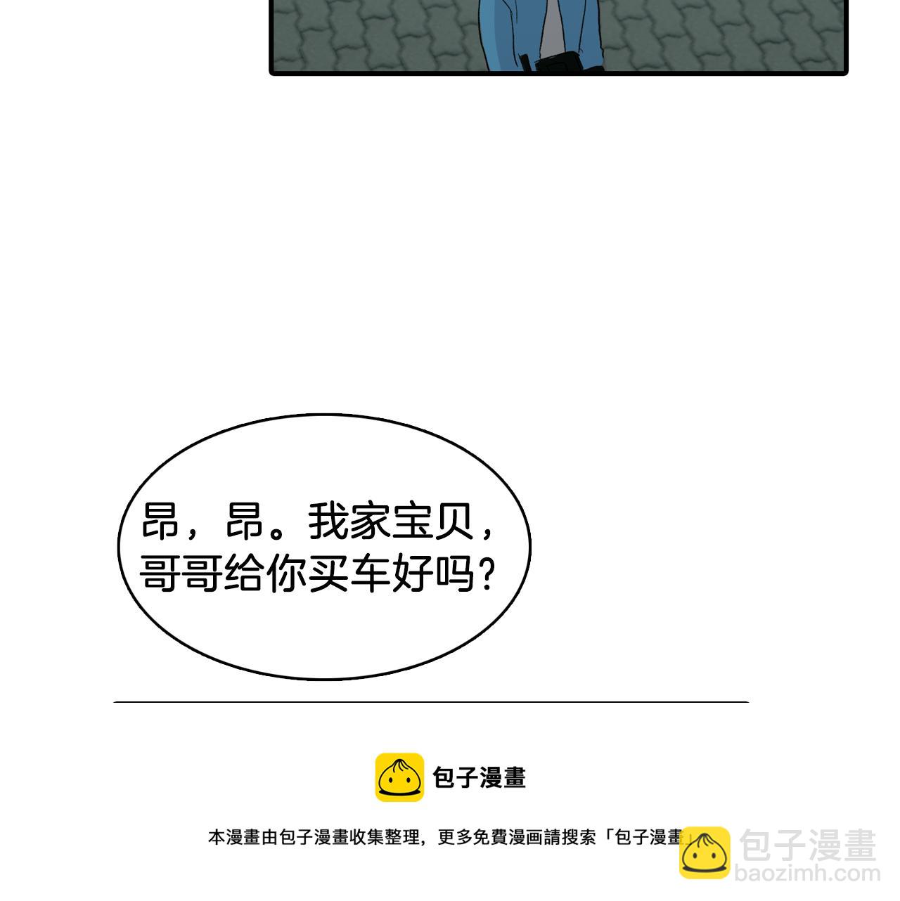 49.jpg