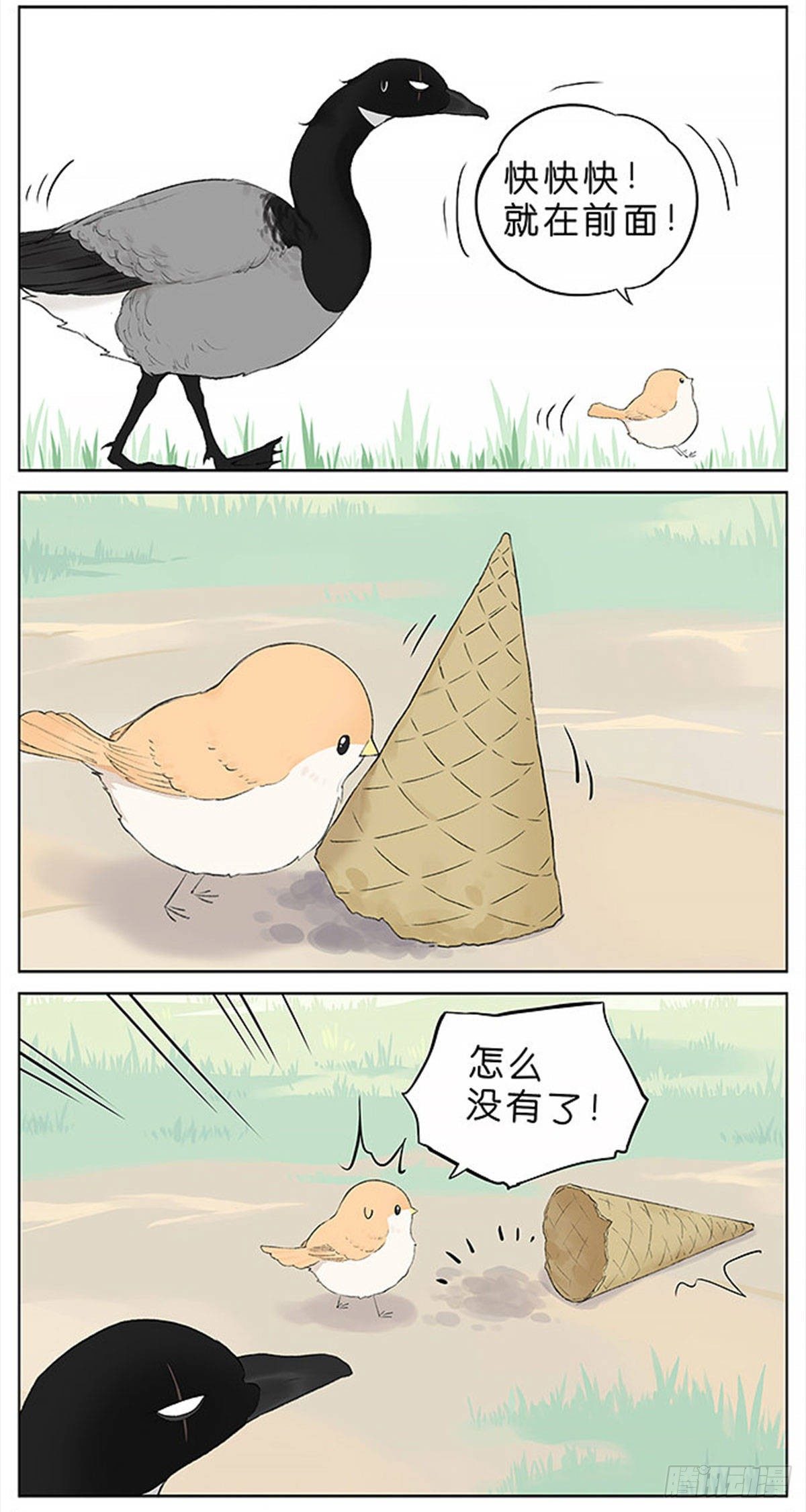 3.jpg