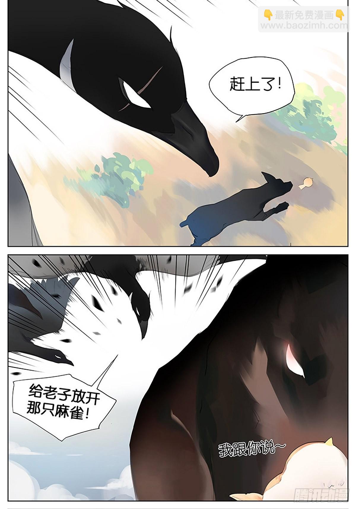 4.jpg