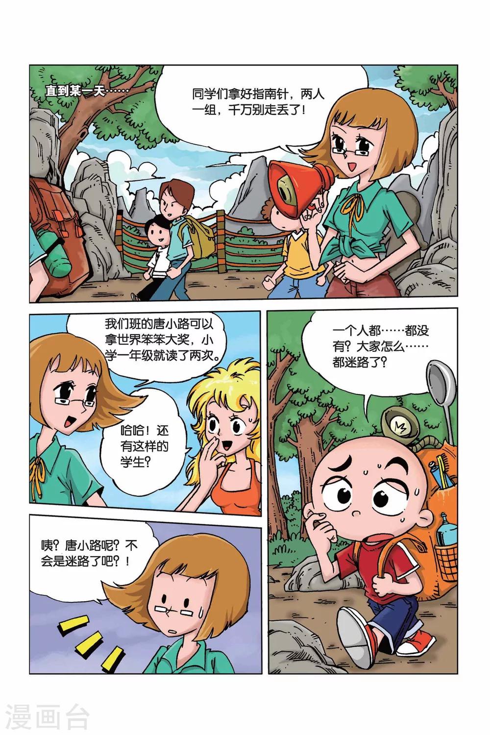 6.jpg