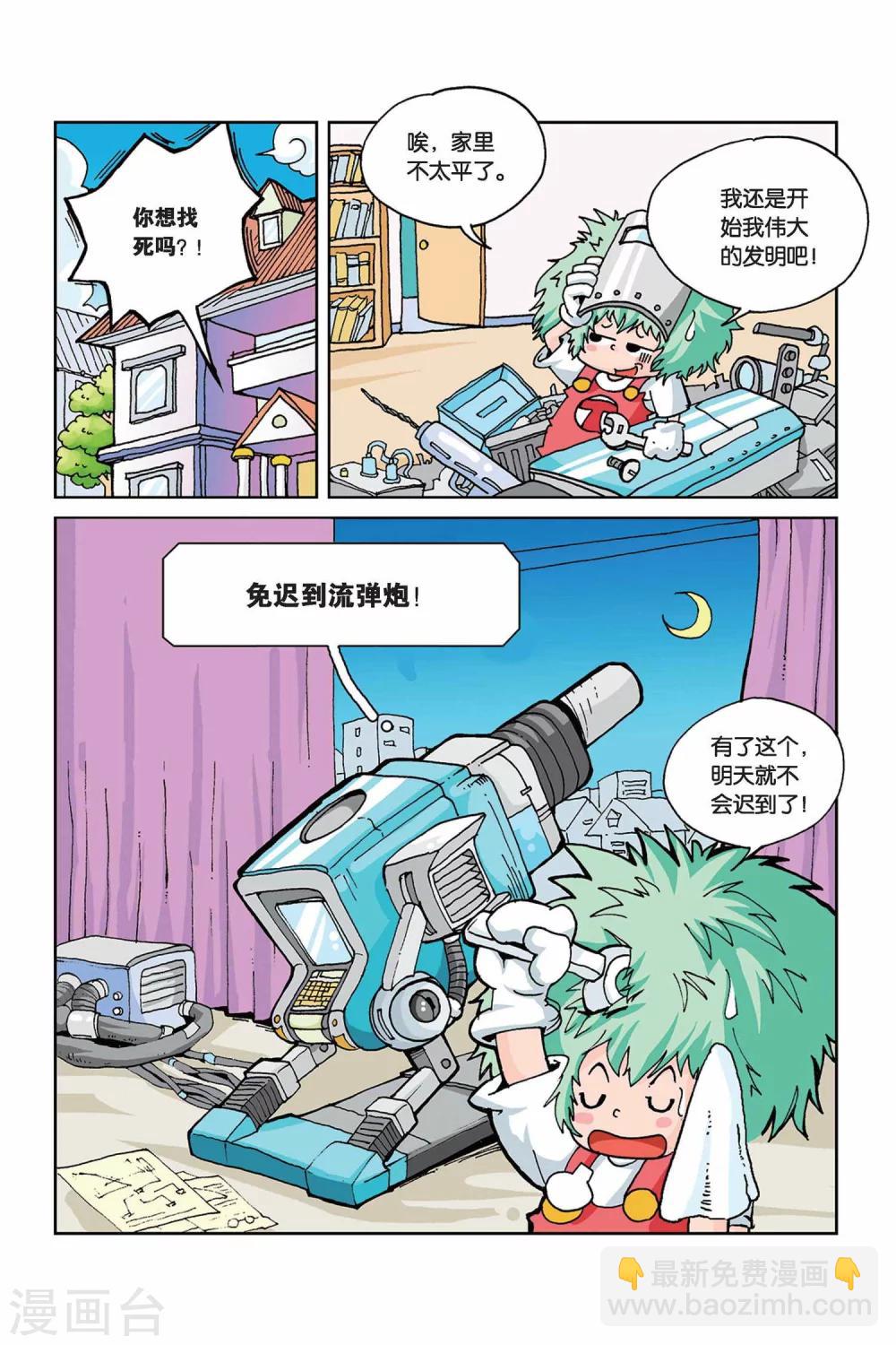 10.jpg