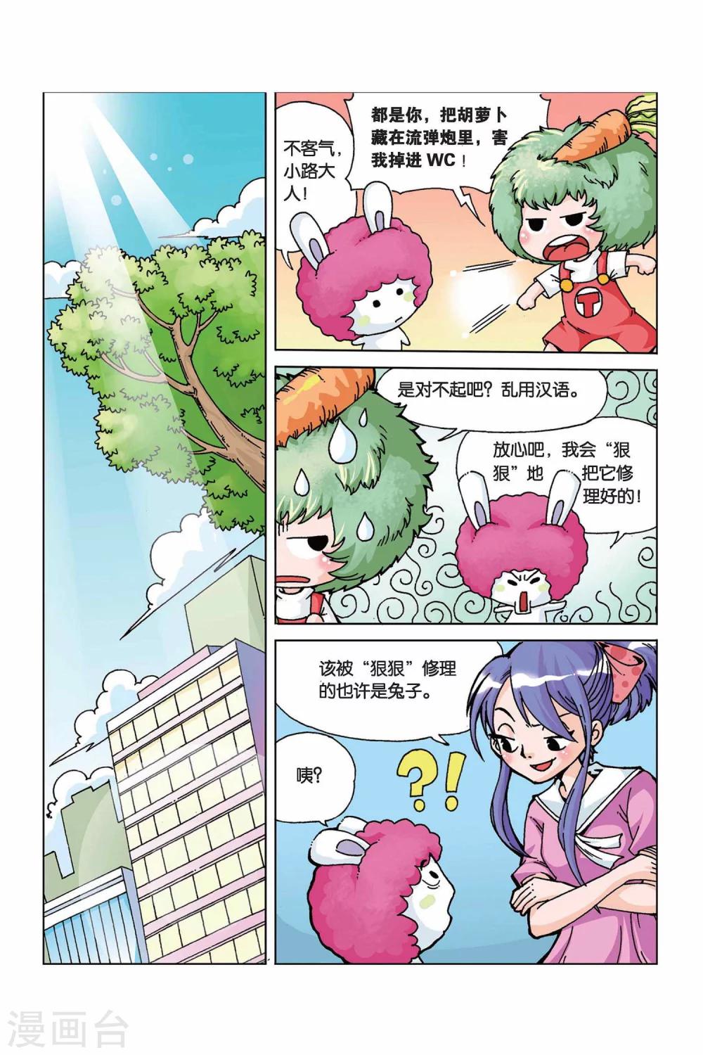 2.jpg