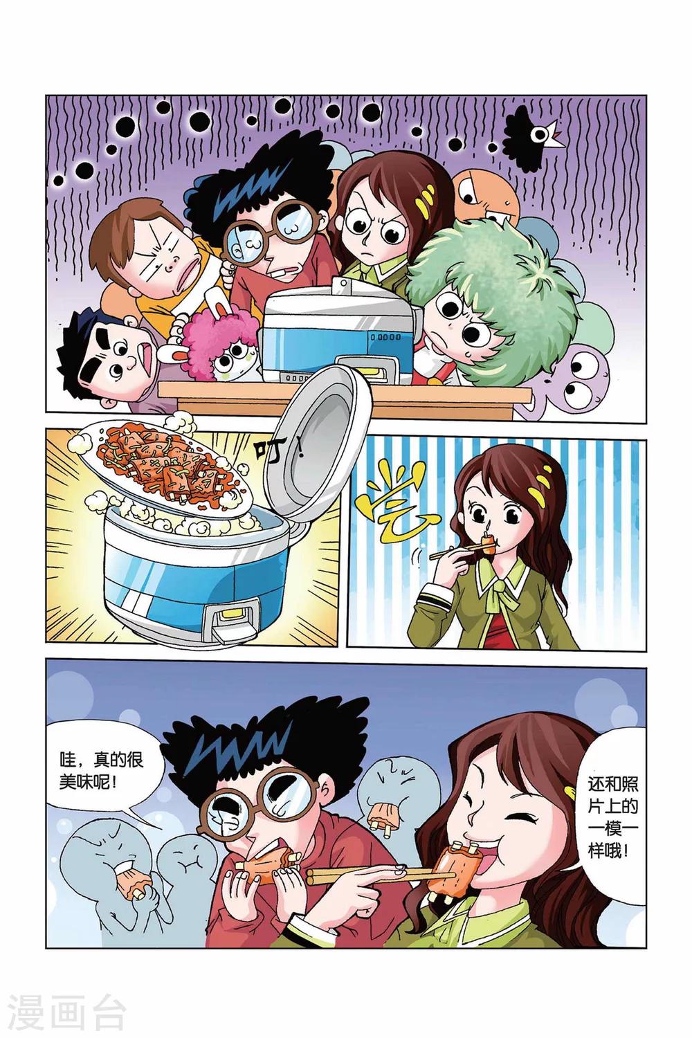 6.jpg