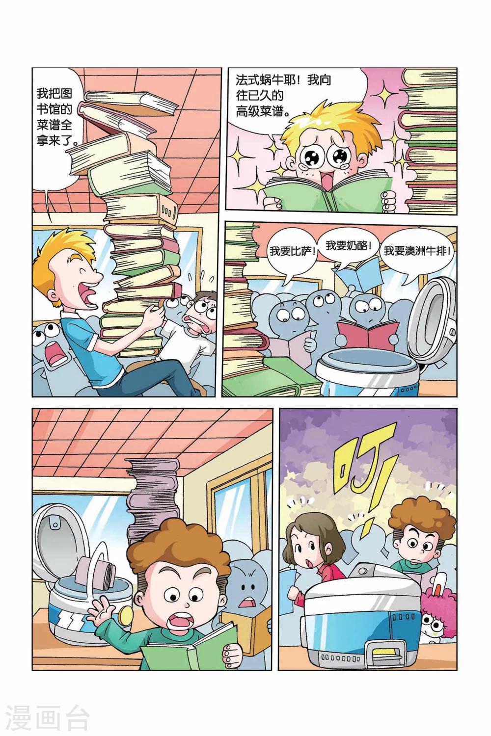 9.jpg