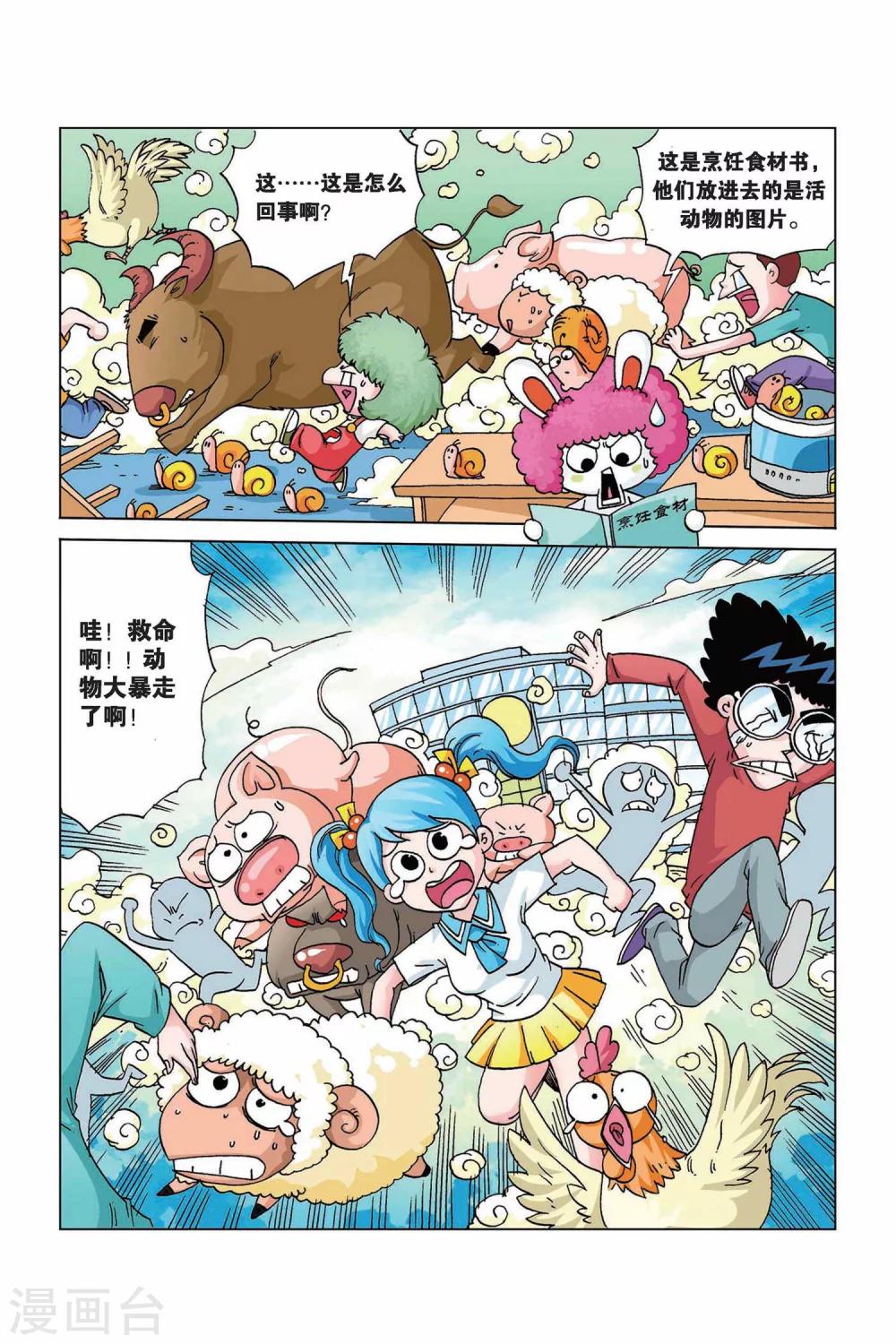 11.jpg