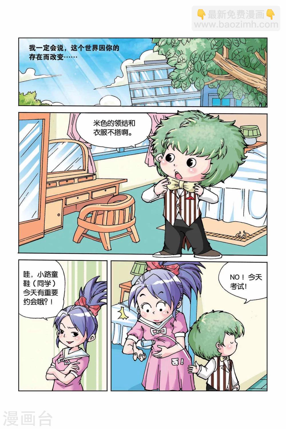 2.jpg