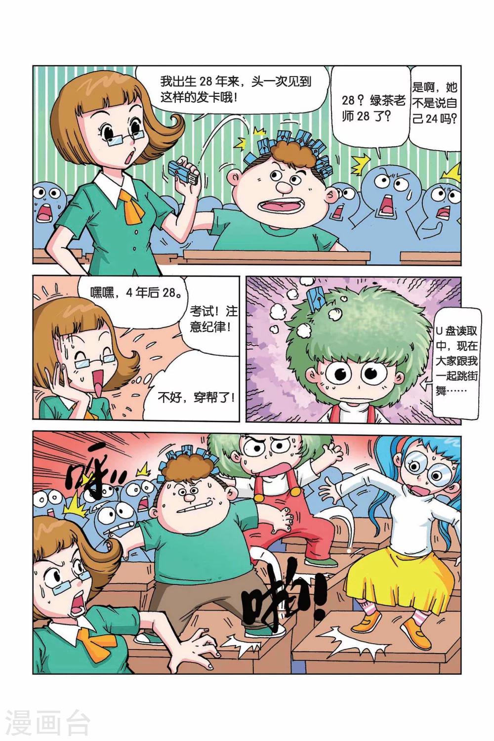 11.jpg