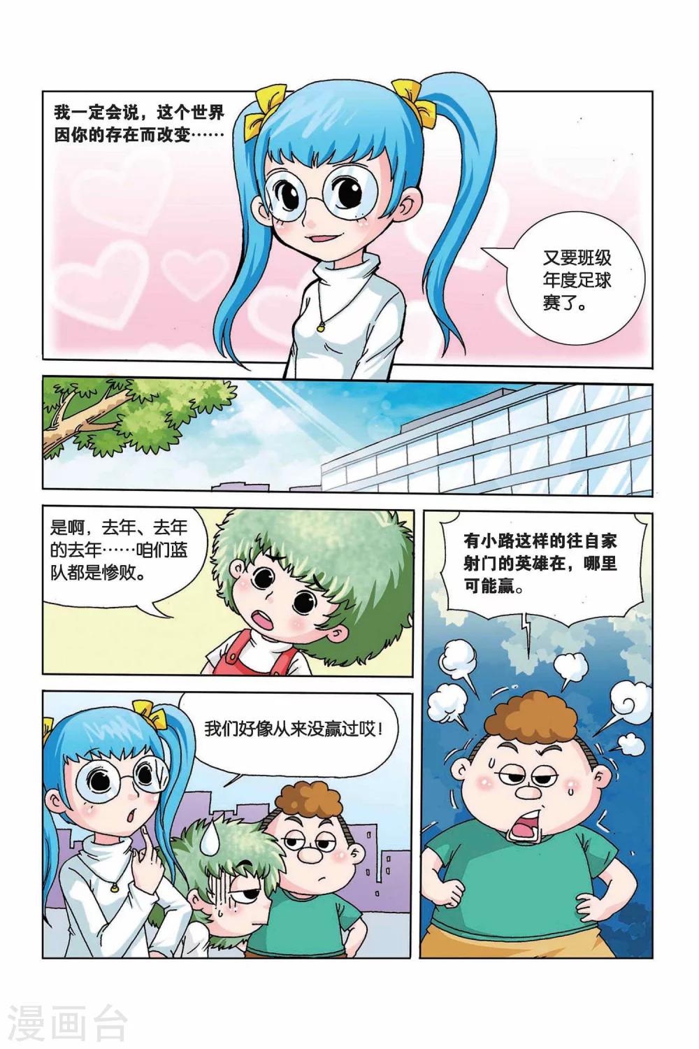 2.jpg