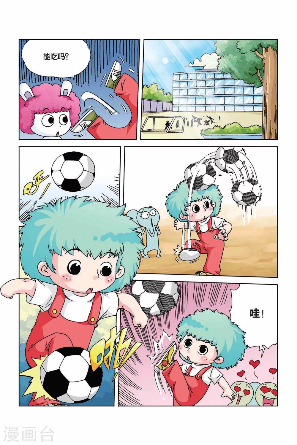 3.jpg