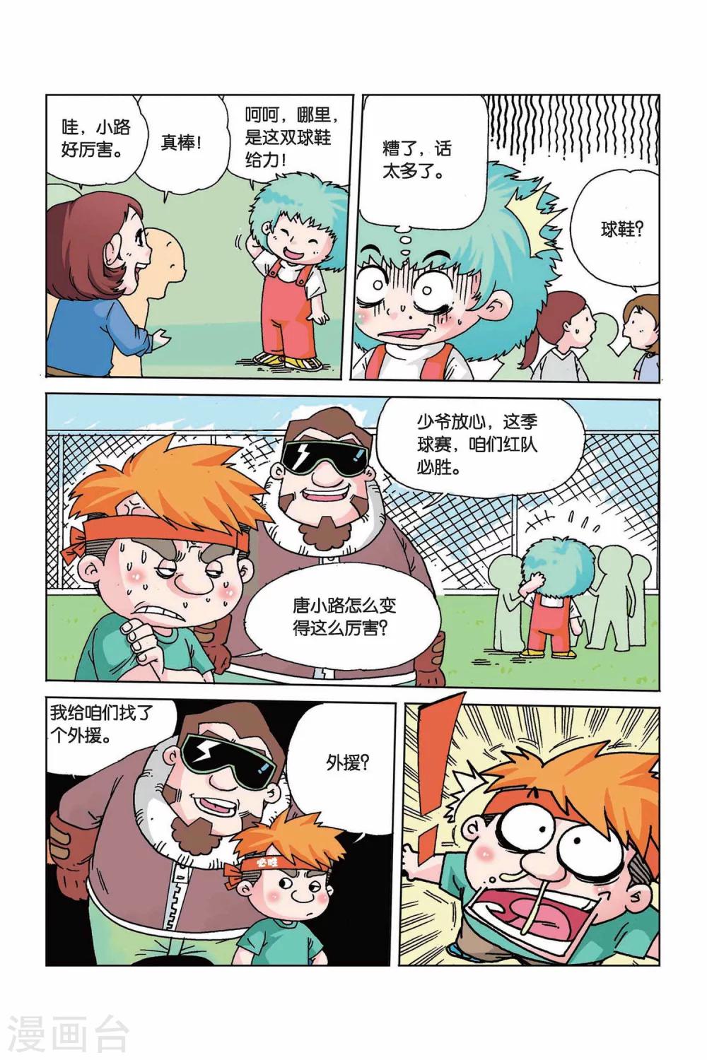4.jpg
