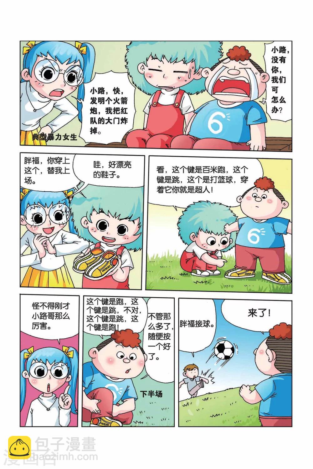 9.jpg