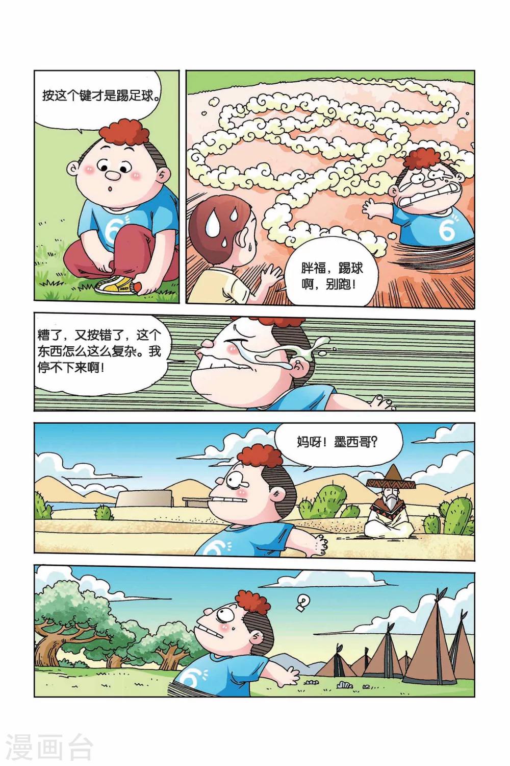 11.jpg