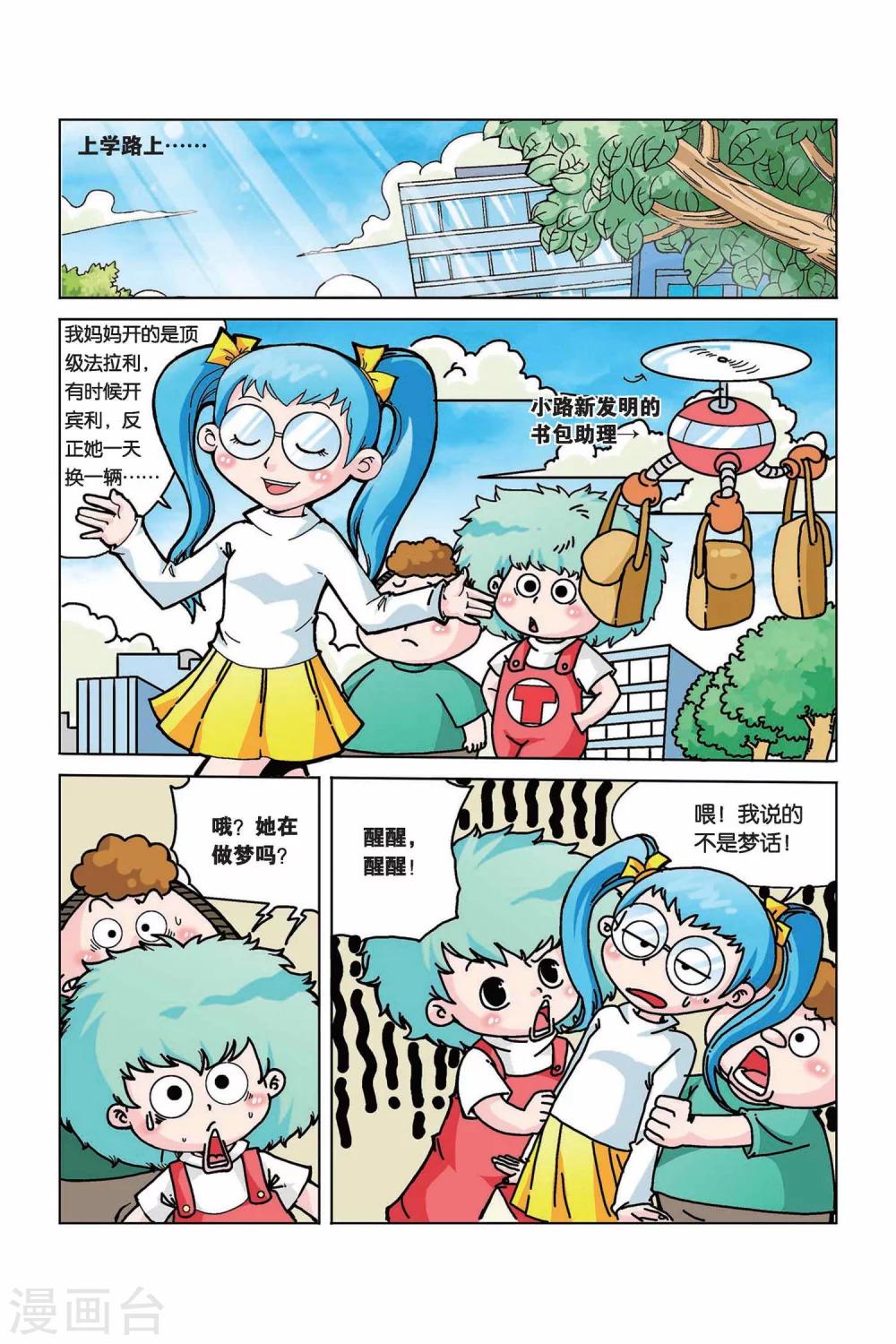 2.jpg