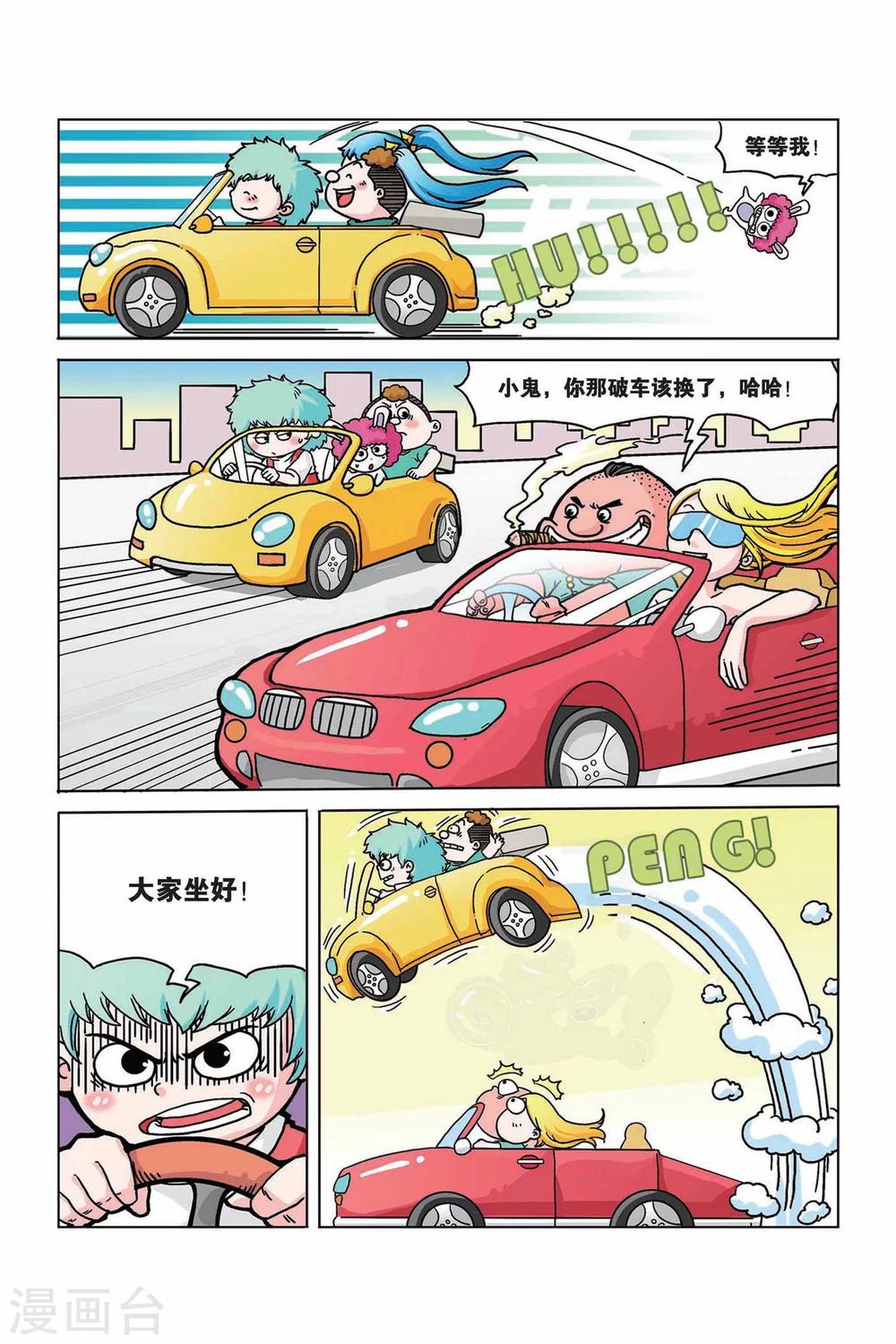 6.jpg
