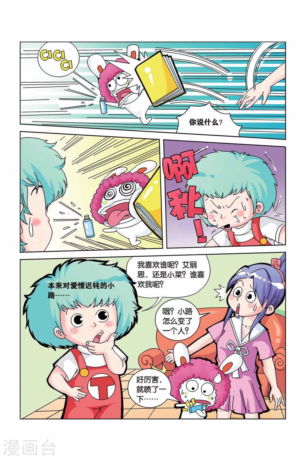 5.jpg