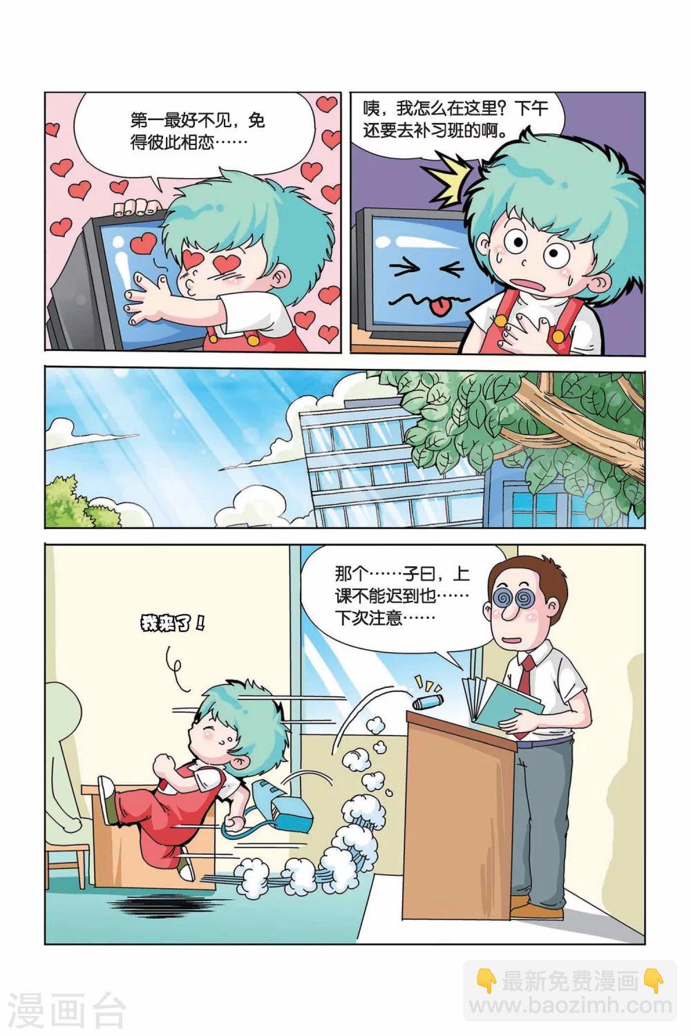 8.jpg