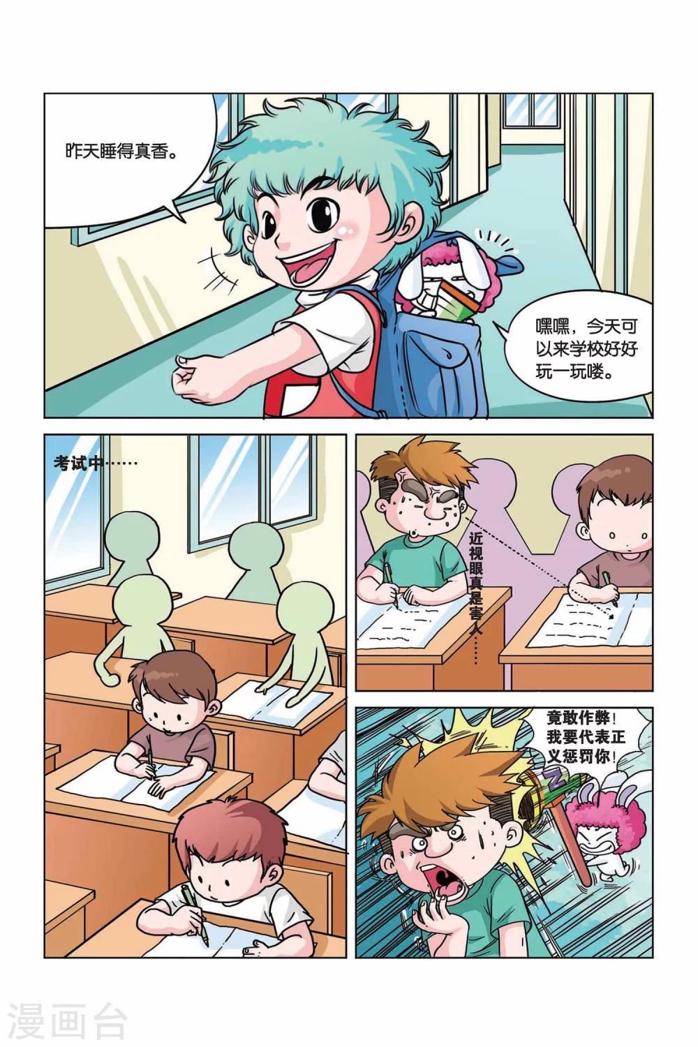 6.jpg