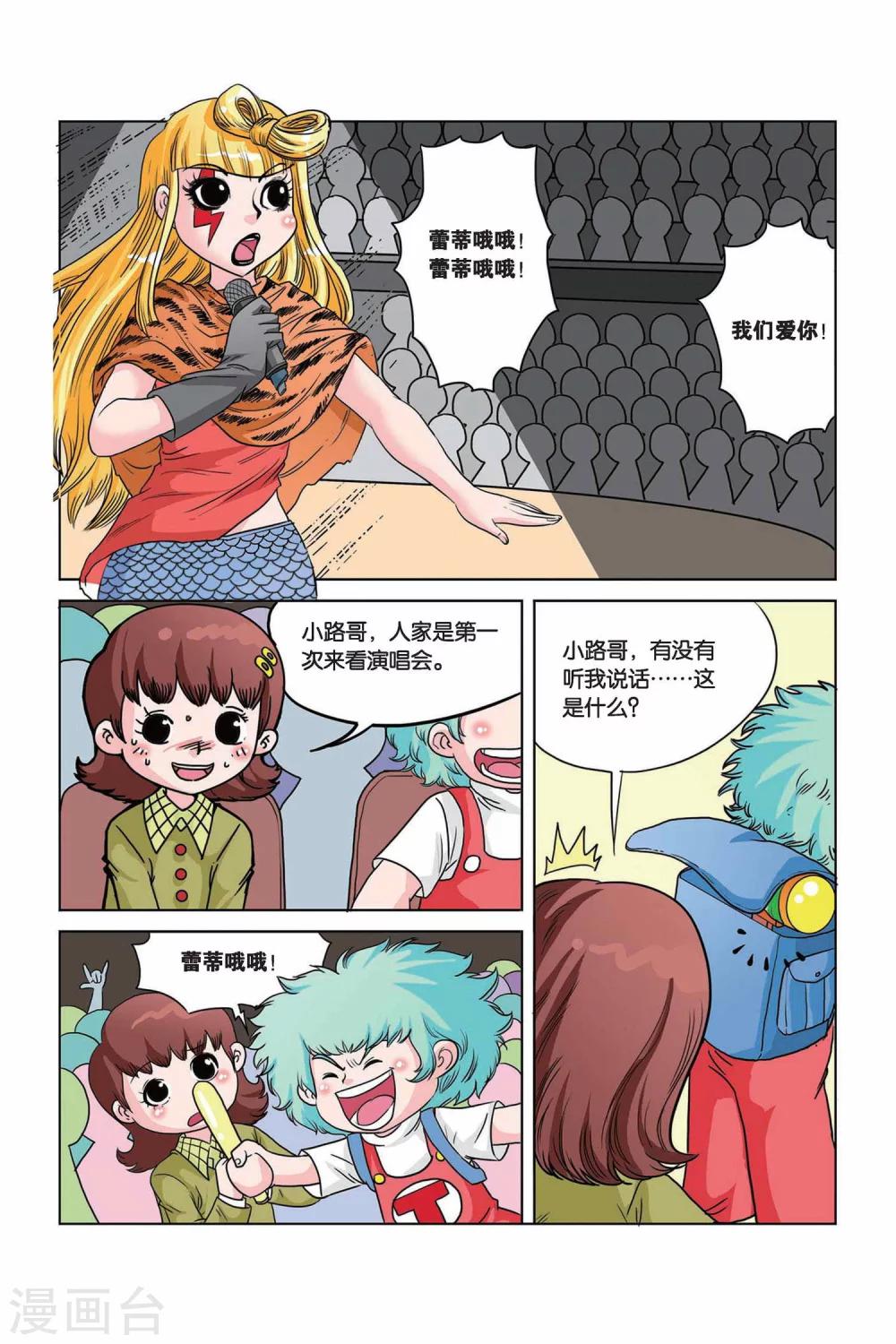 10.jpg