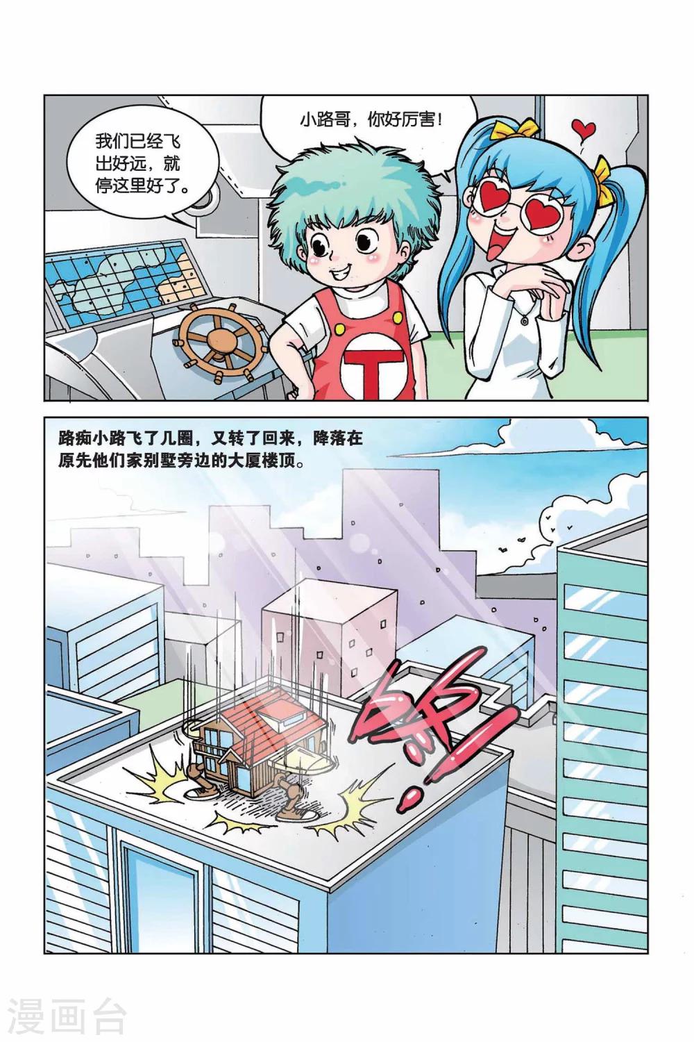 9.jpg