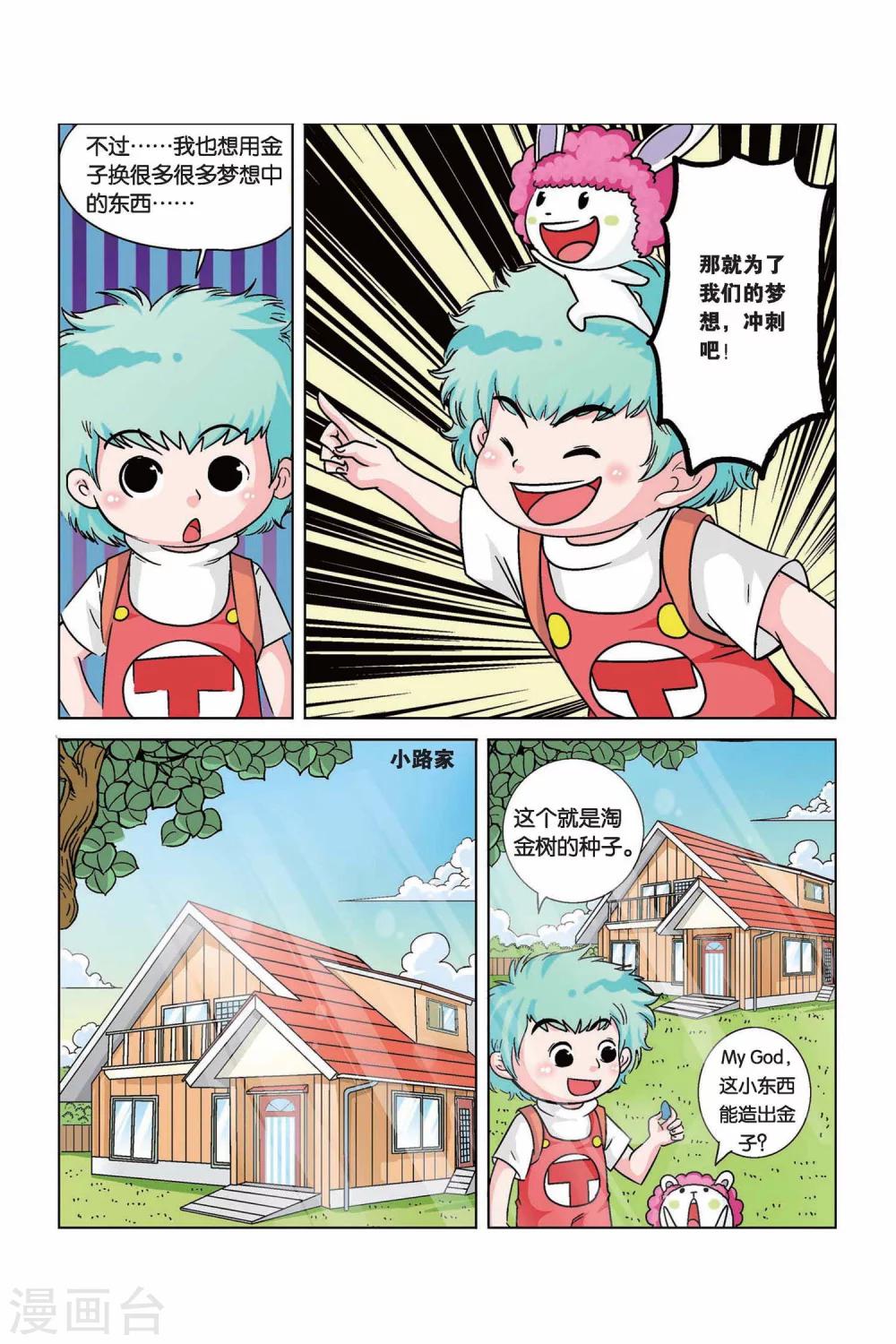 4.jpg