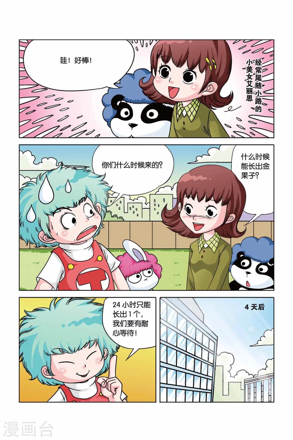8.jpg