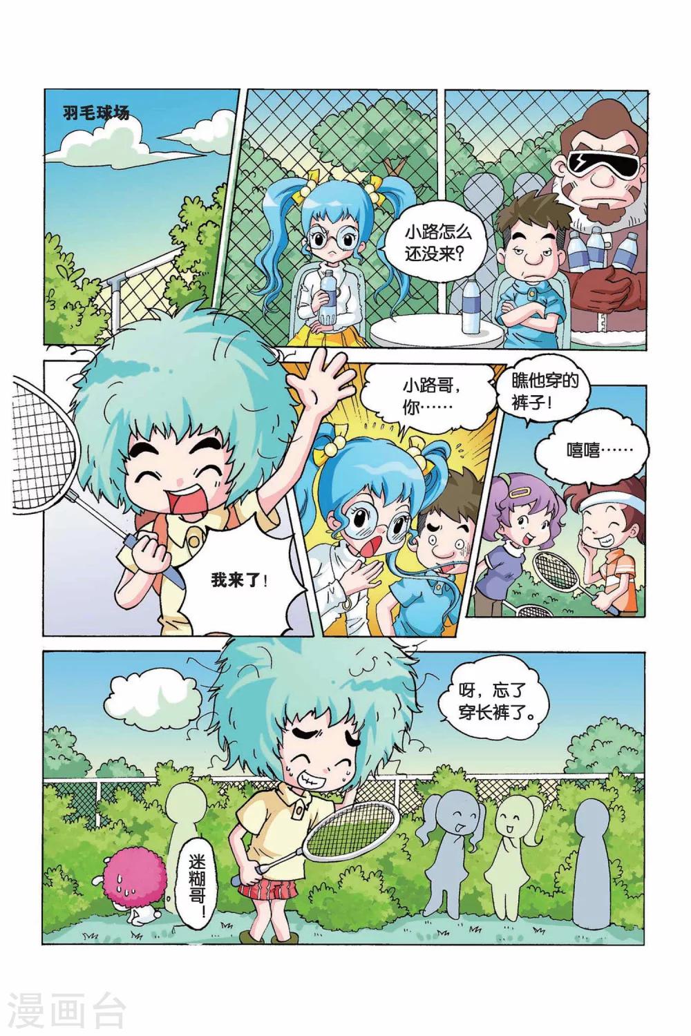 7.jpg