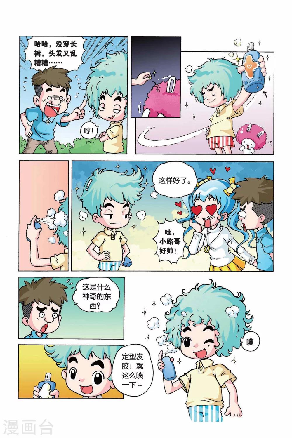 8.jpg