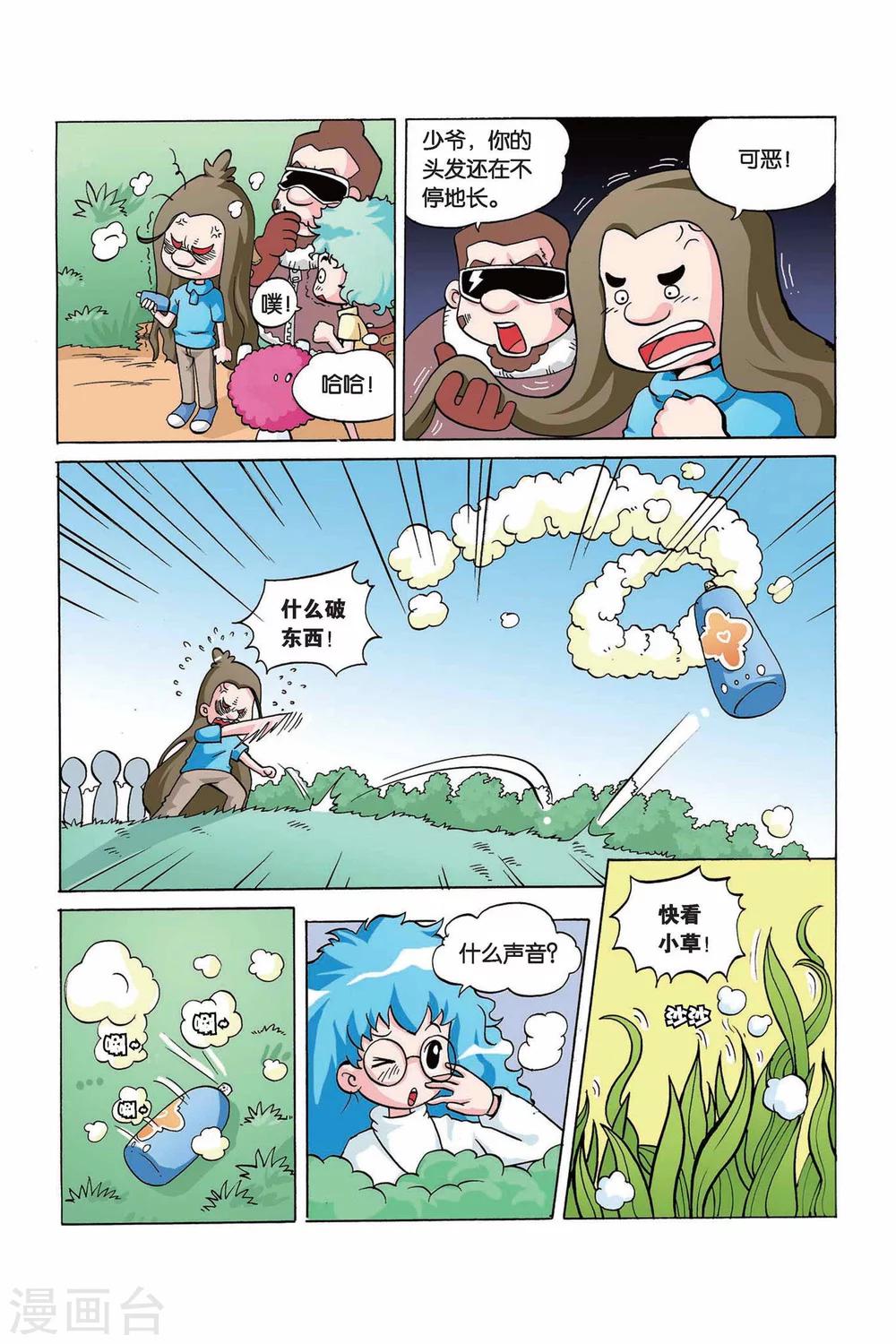 10.jpg
