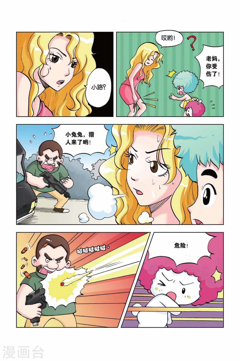 5.jpg