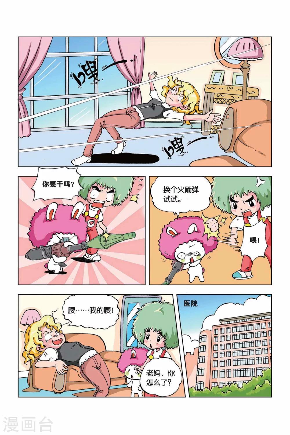 3.jpg