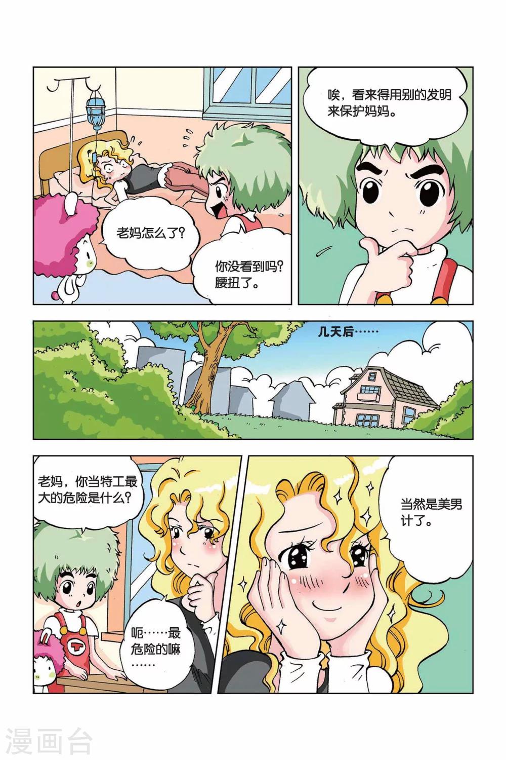 4.jpg