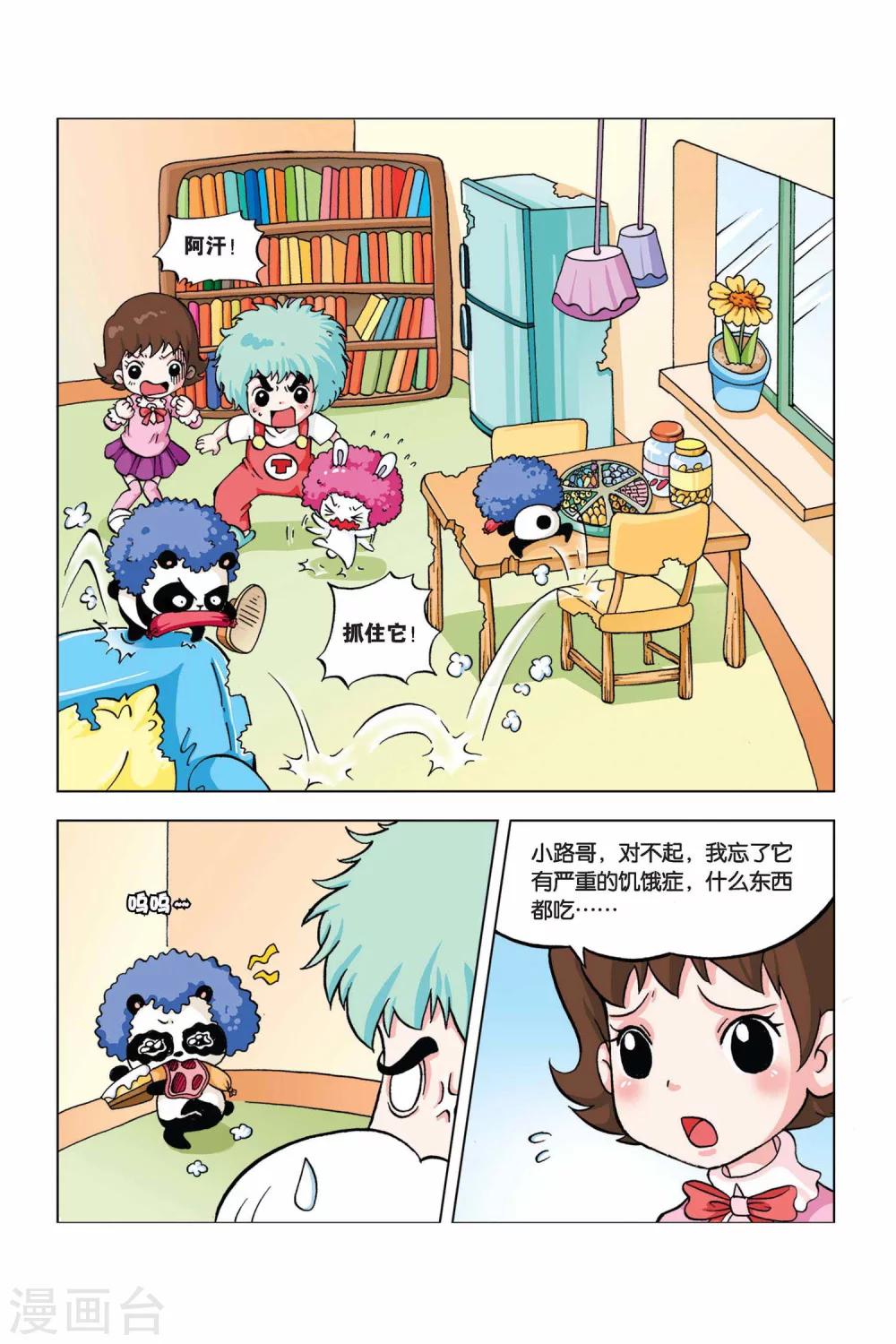 3.jpg