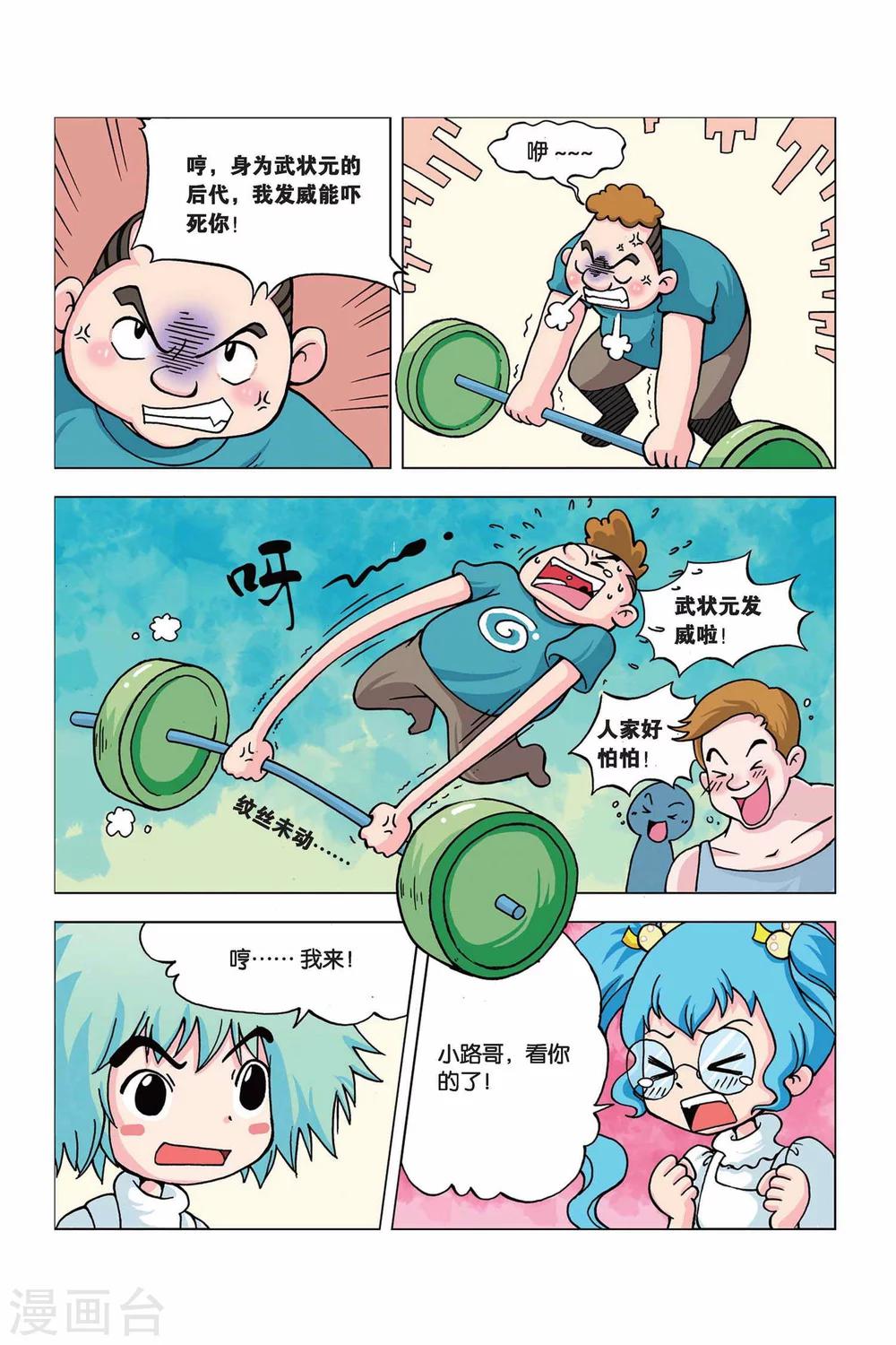 3.jpg