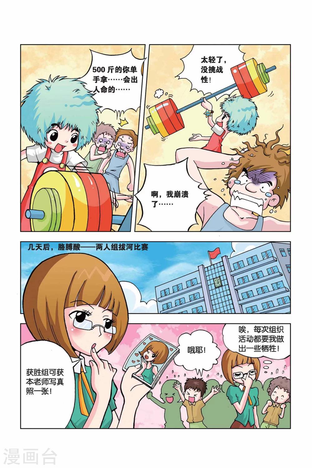 5.jpg