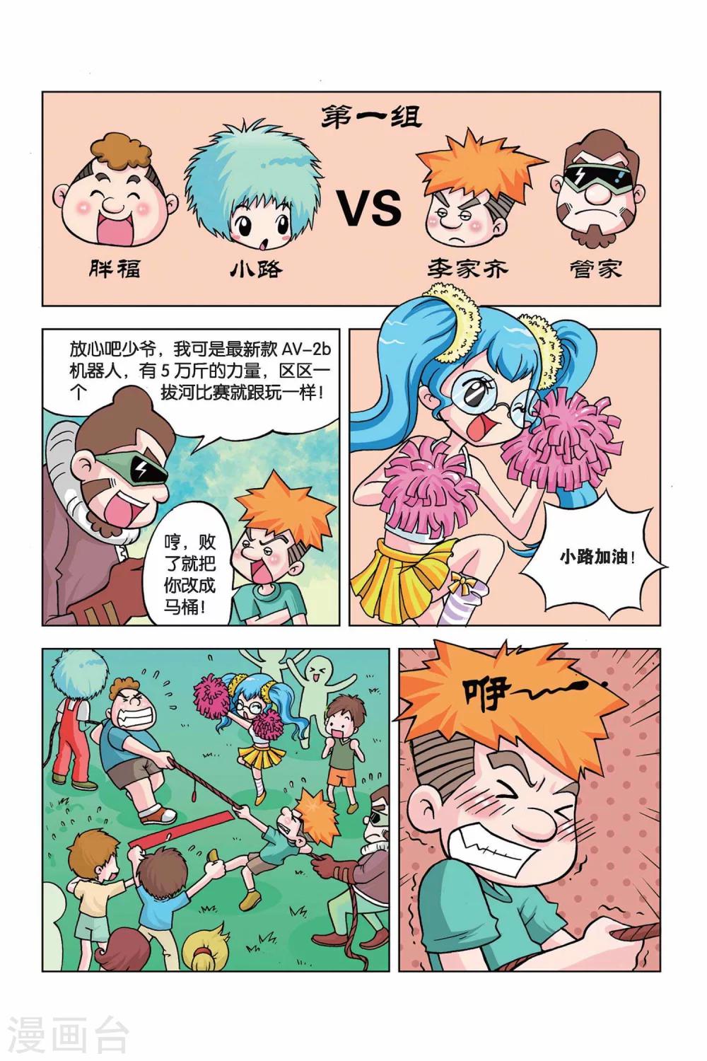 6.jpg