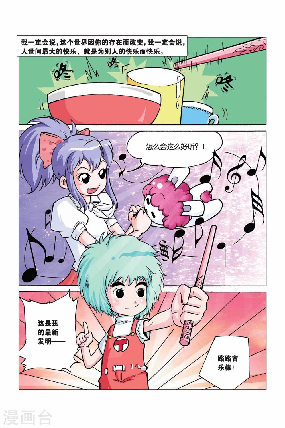 2.jpg