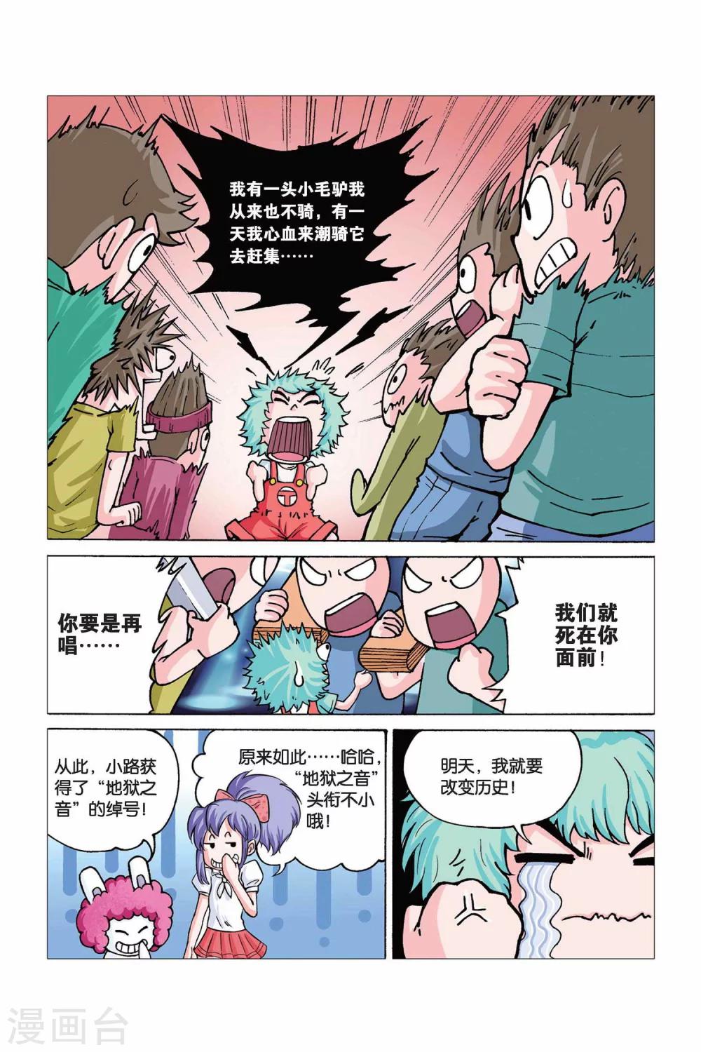 5.jpg