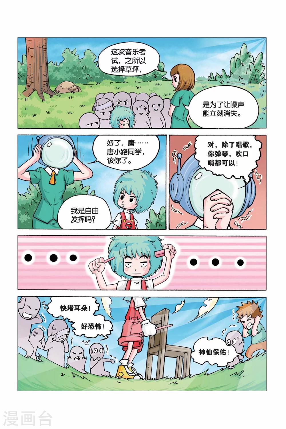 6.jpg