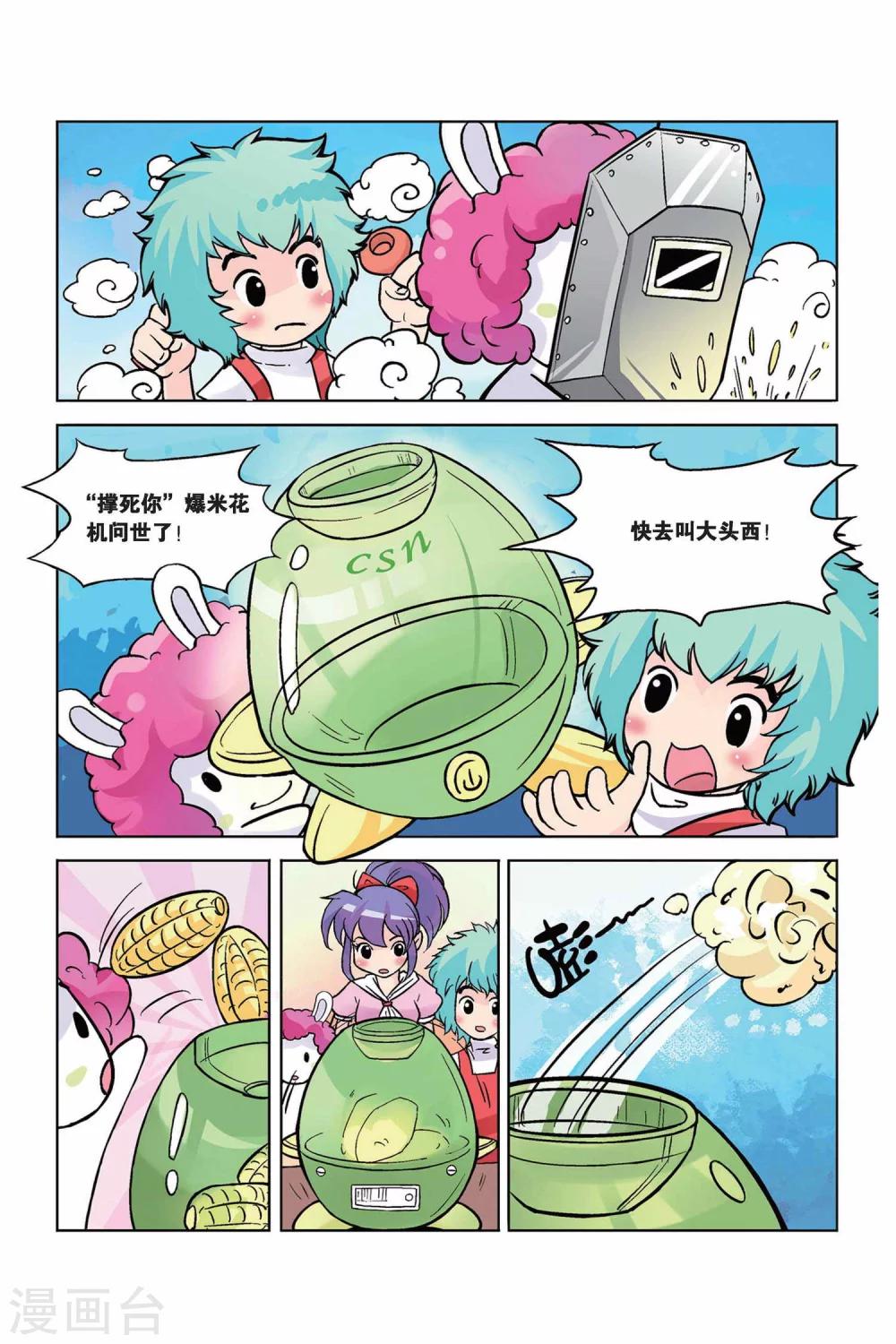 4.jpg