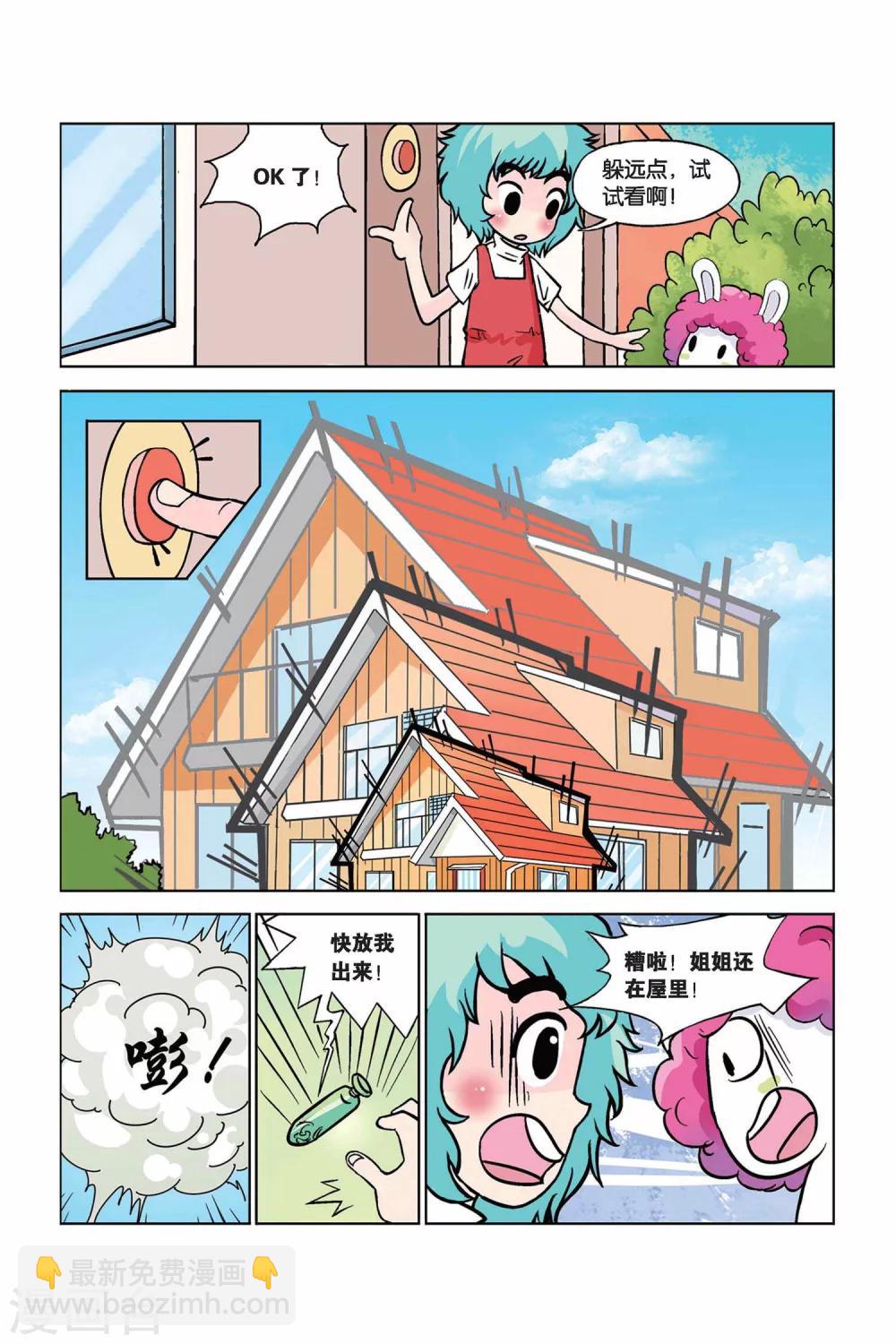 9.jpg