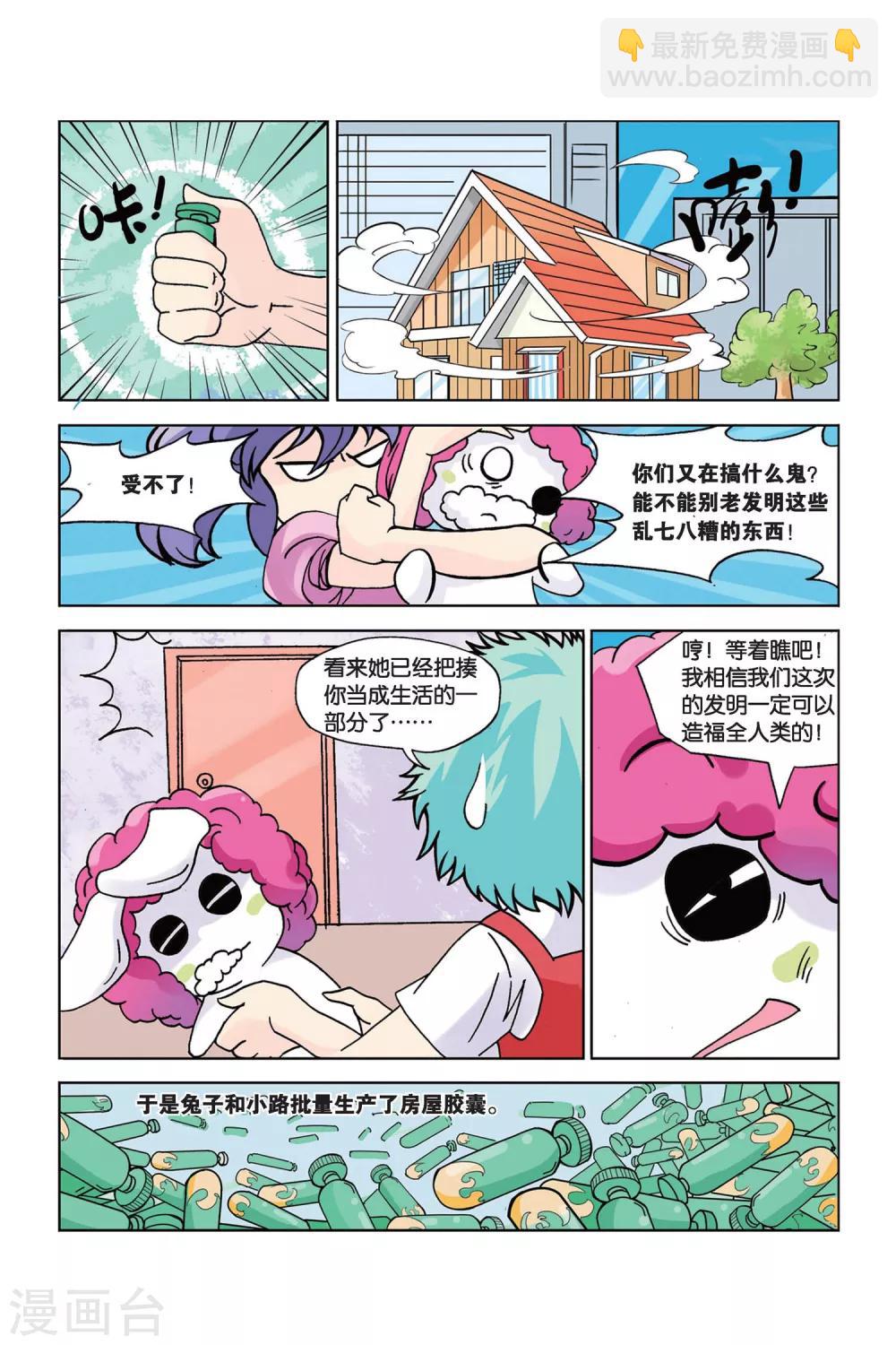 10.jpg