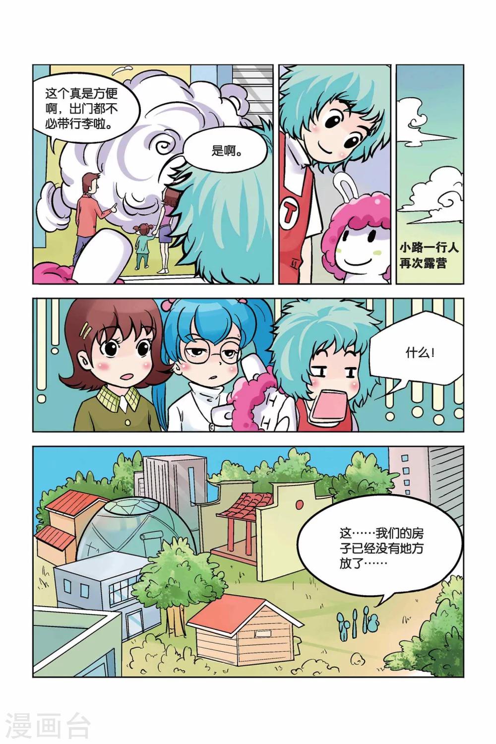 11.jpg