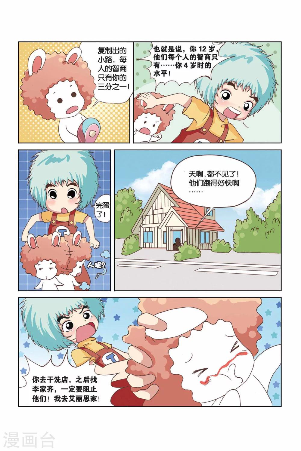 7.jpg