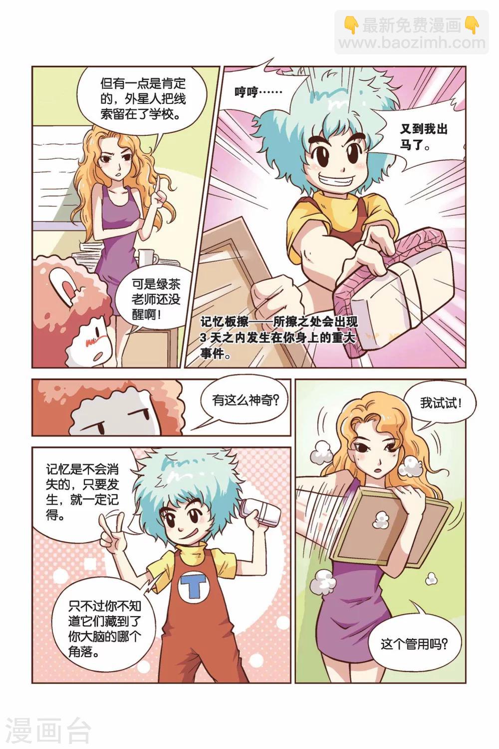 11.jpg