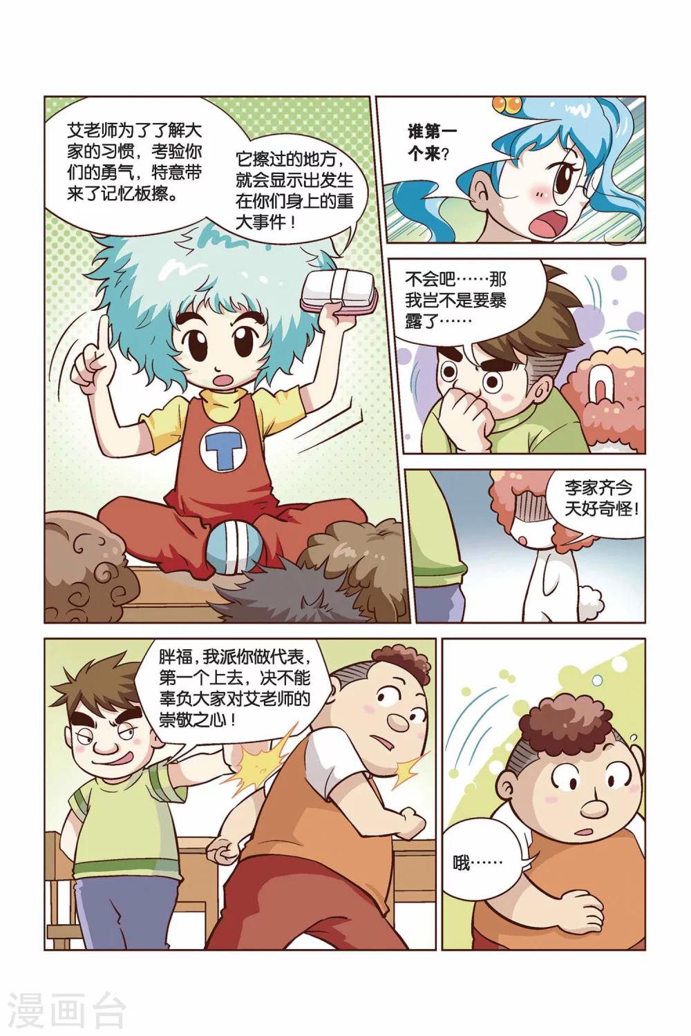 3.jpg