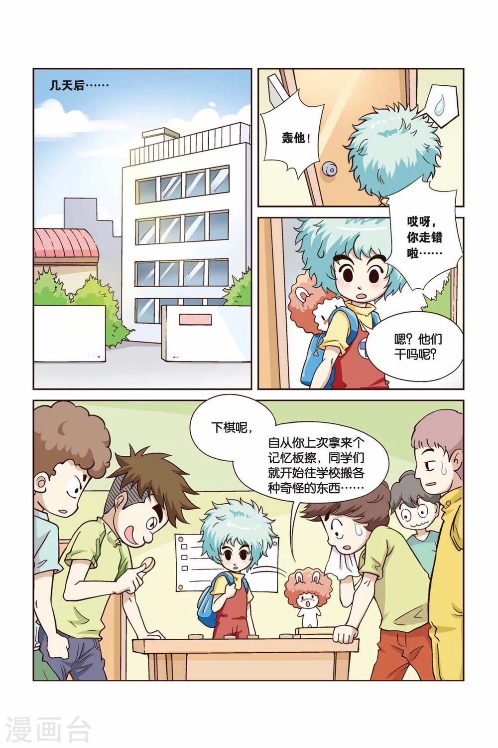 8.jpg