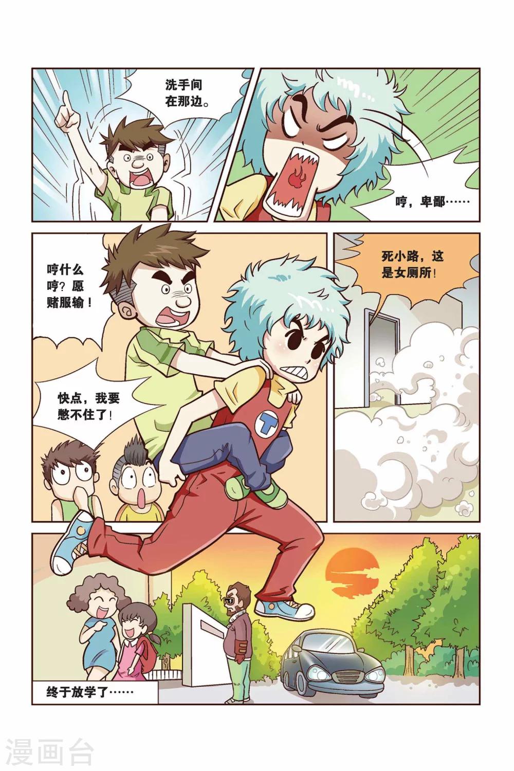 2.jpg