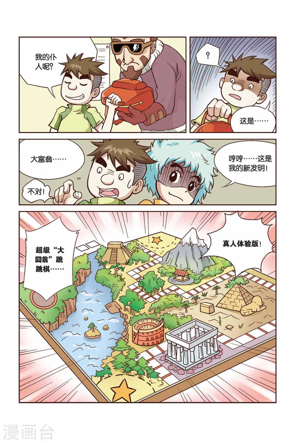 5.jpg