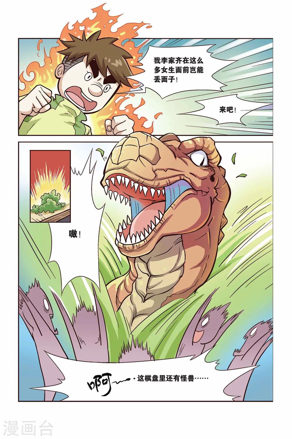 8.jpg
